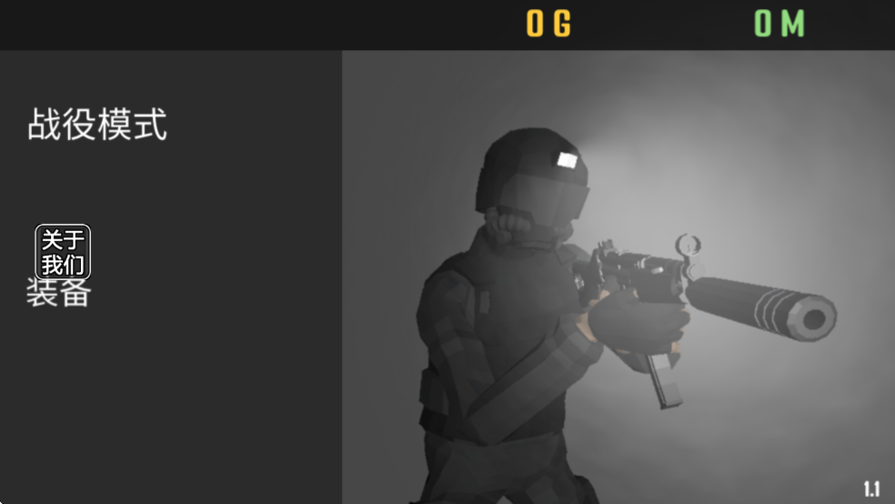 CQB射击代号腐烂国际服截图3