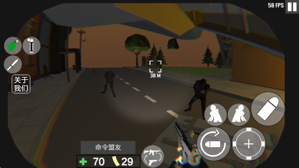 CQB射击代号腐烂国际服截图5