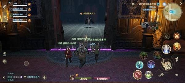 最终幻想14水晶世界随从女工怎么打