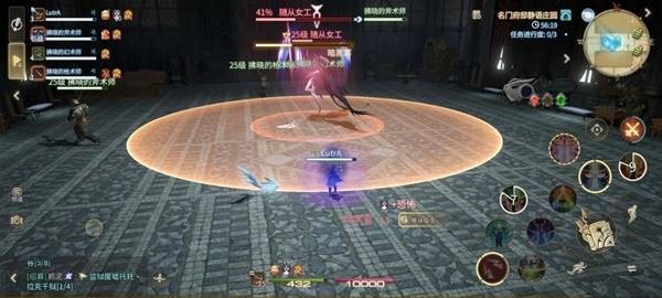 《最终幻想14：水晶世界》随从女工打法攻略