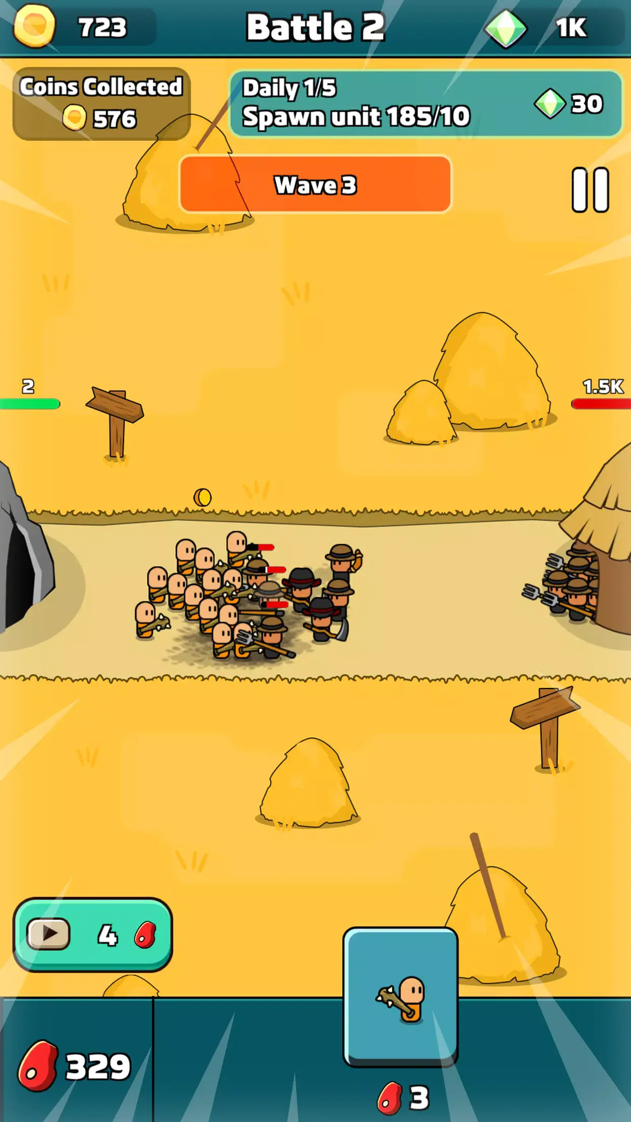 帝国冲突时代截图1