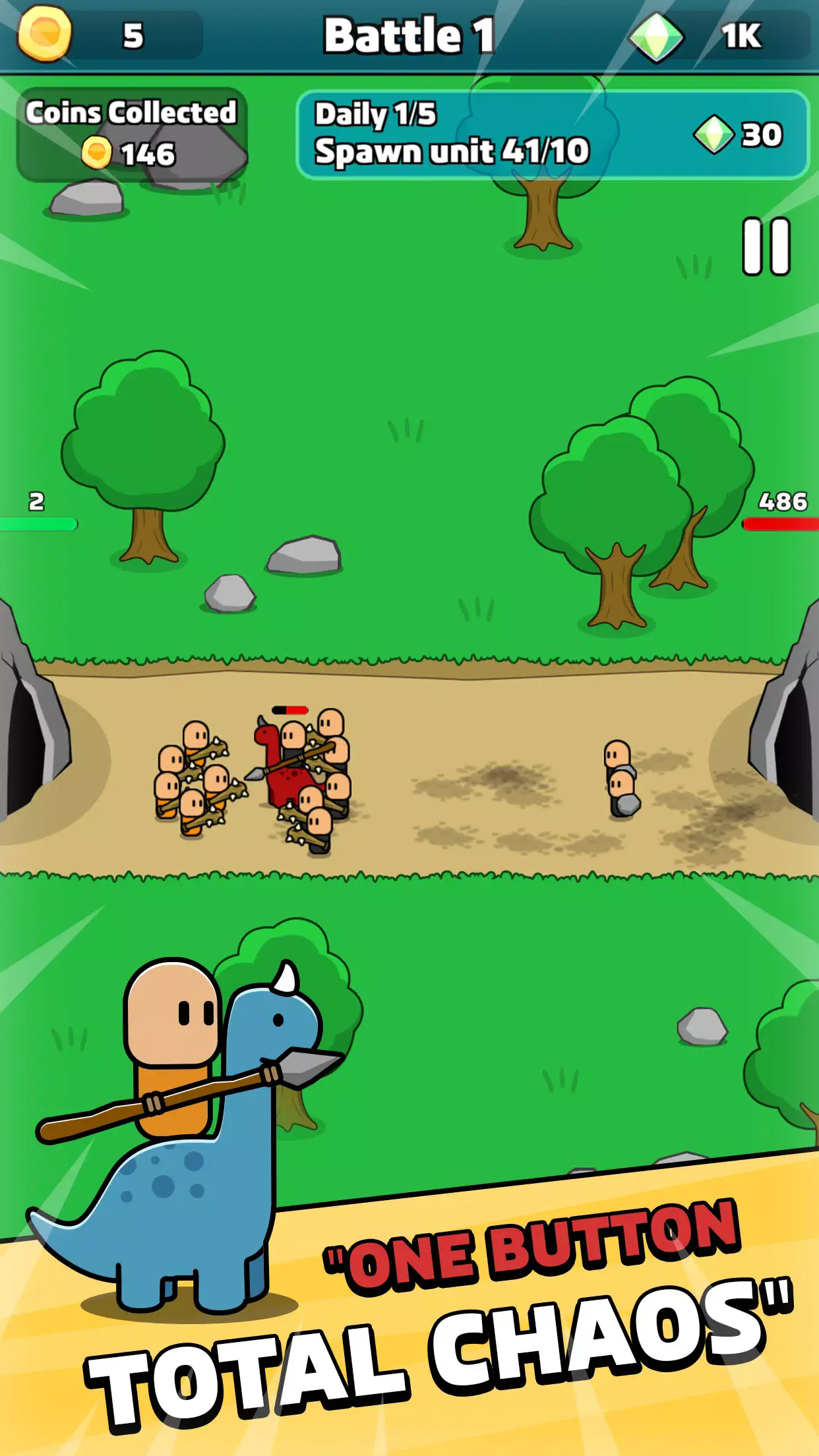 帝国冲突时代截图2