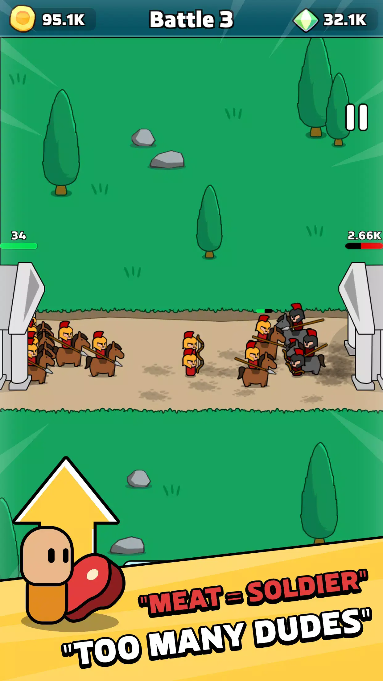 帝国冲突时代截图3