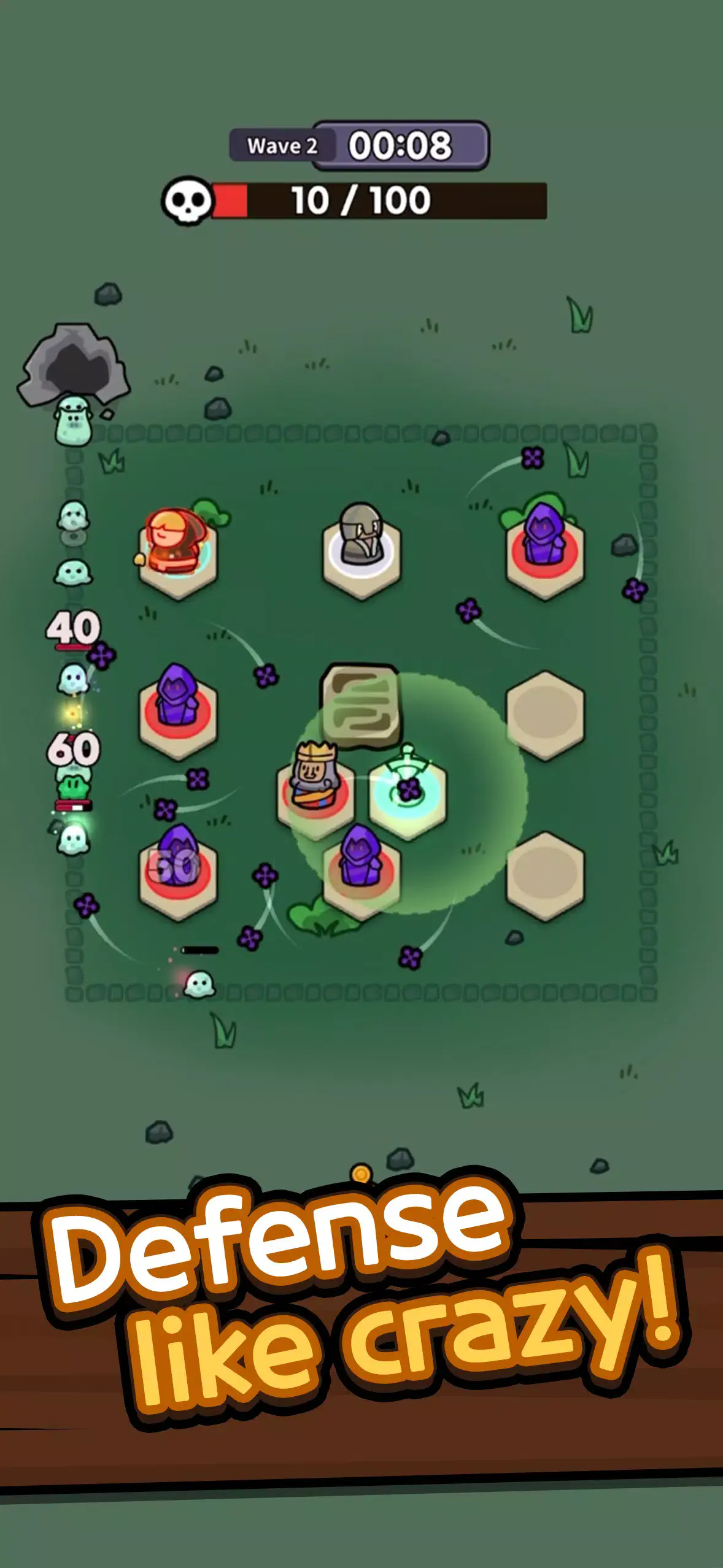 小小守卫军截图2