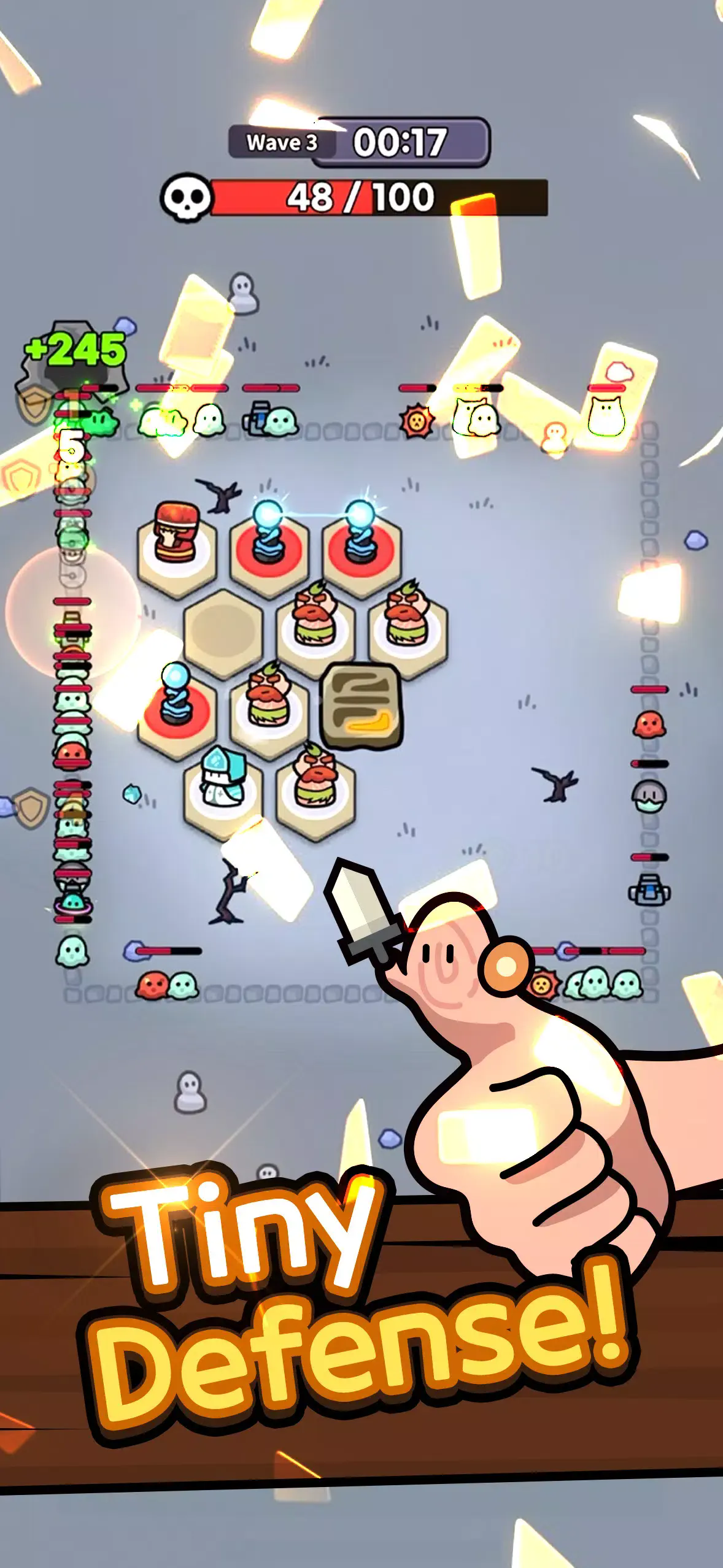 小小守卫军截图4