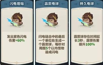 永远的蔚蓝星球