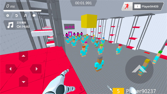 极限跑酷世界手机版截图1