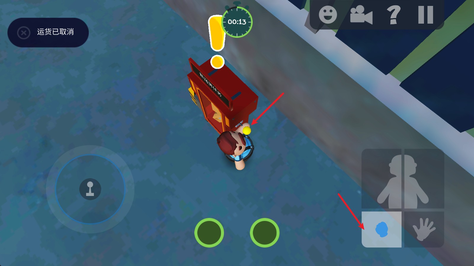 可靠快递2025最新版