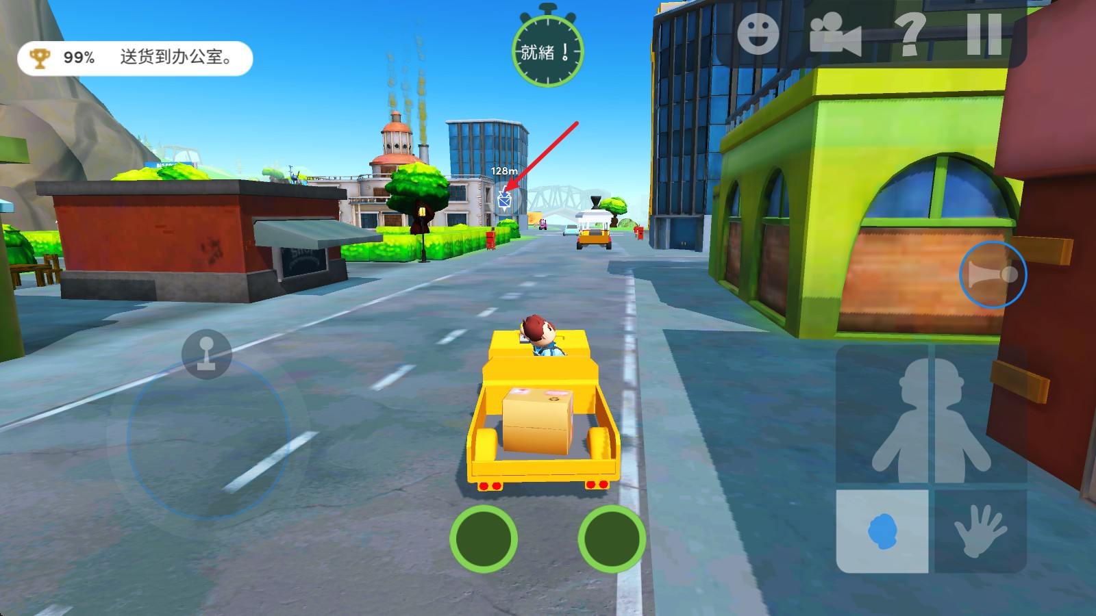 可靠快递2025最新版