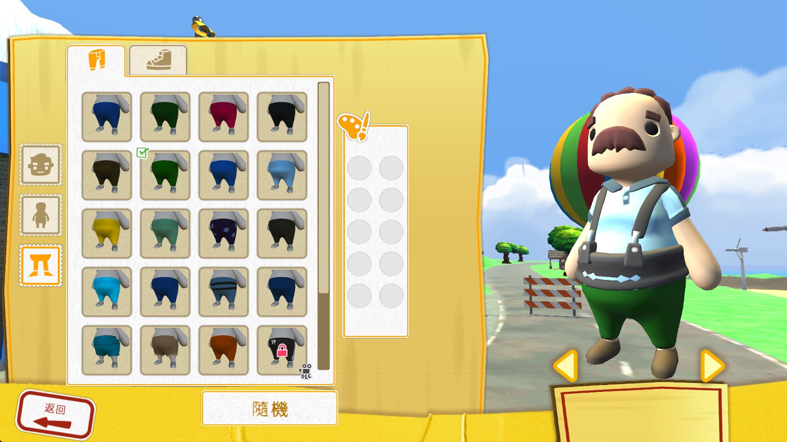 可靠快递2025最新版