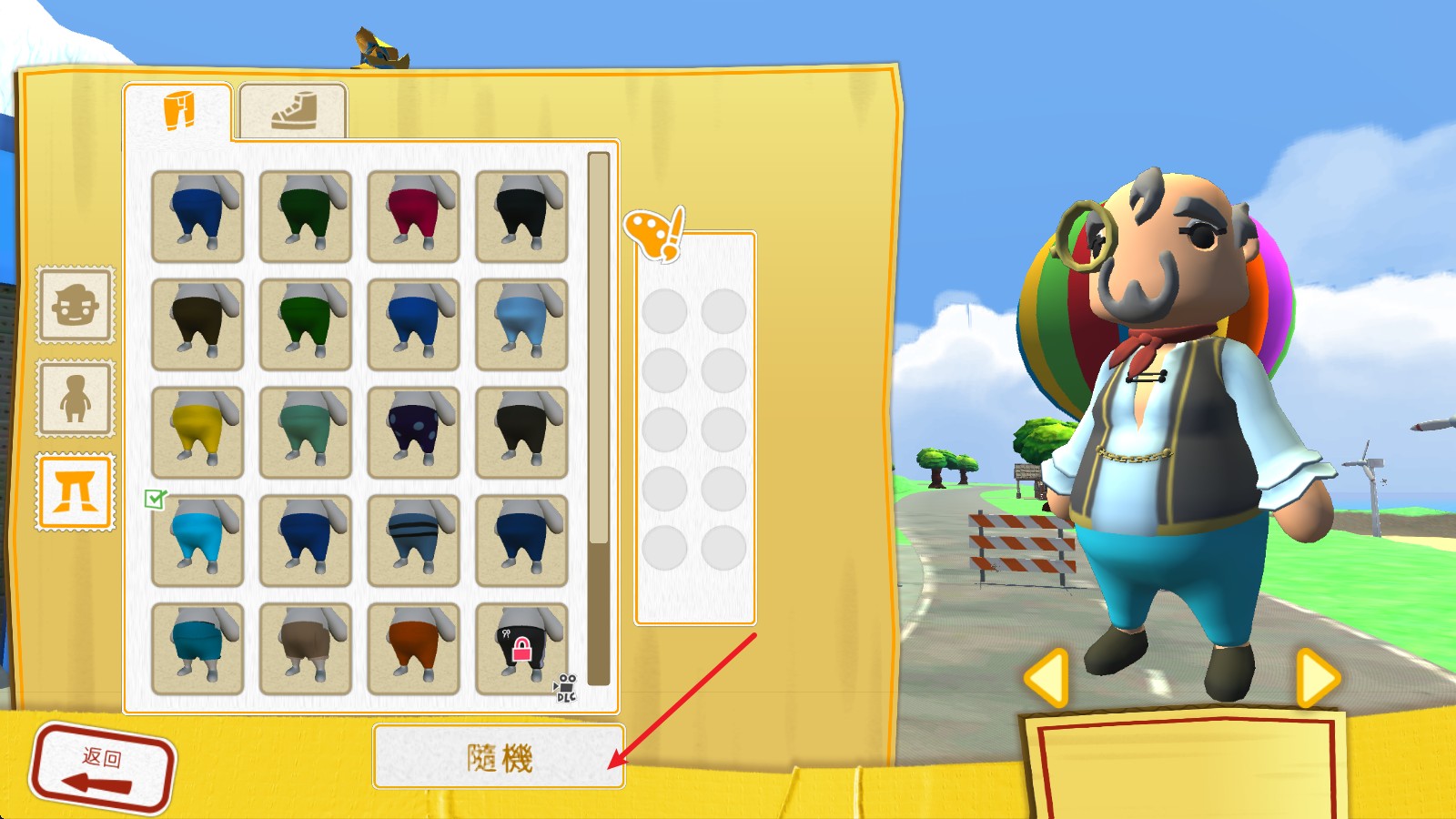 可靠快递2025最新版