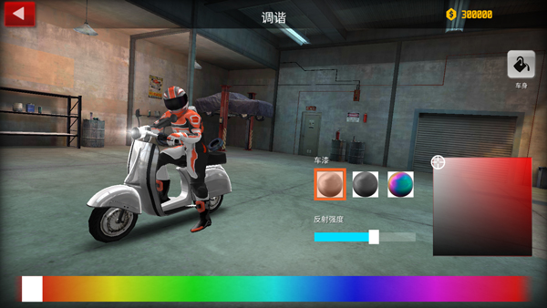 极限摩托2官方正版截图4