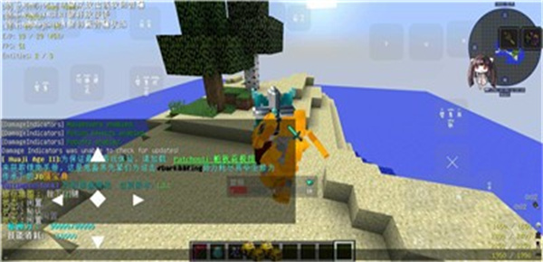 我的世界滑稽纪元安卓版截图4