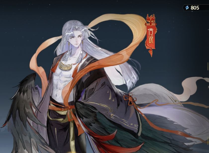 《指间山海》角色强度排行