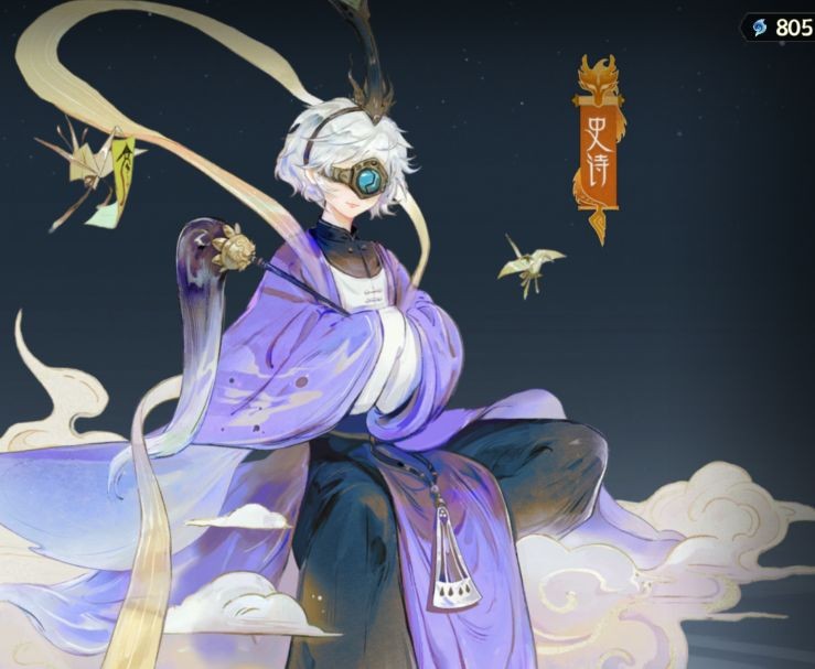 《指间山海》角色强度排行