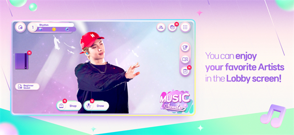 RHYTHM HIVE最新版截图2