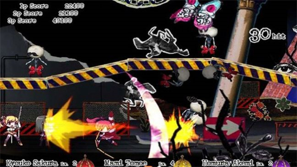 忧郁综合症黄昏小圆移植版截图2