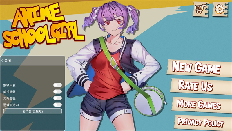 樱花高校模拟器中文版截图3