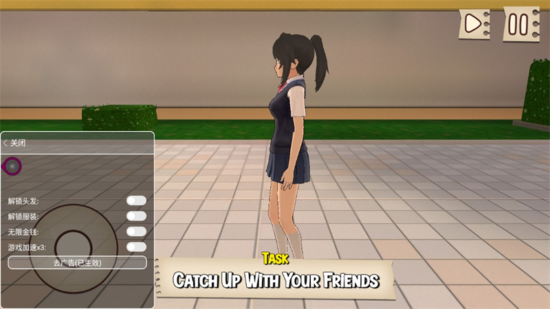 樱花高校模拟器中文版截图2
