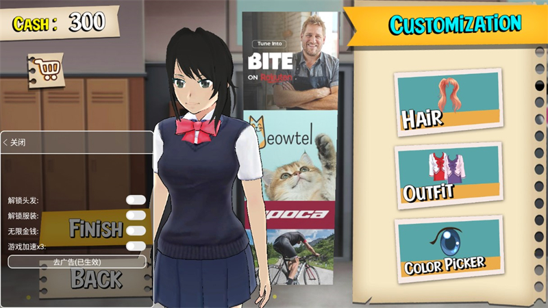 樱花高校模拟器中文版截图4