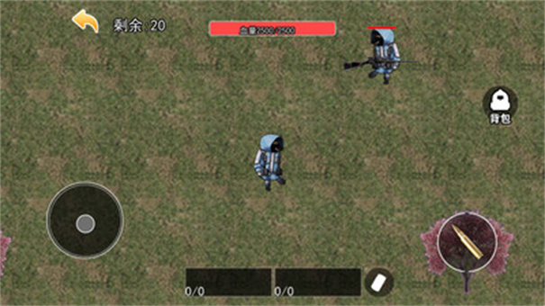 修狗三角洲战场最新版截图2