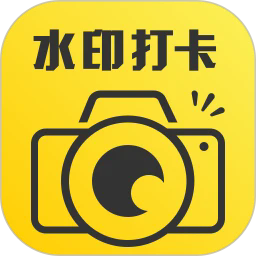 人人水印相机