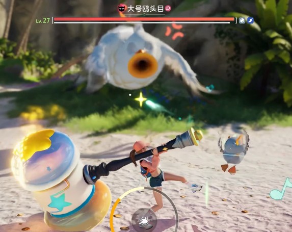 《伊莫》大号鸥头目打法攻略