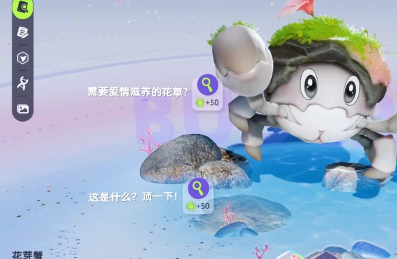 《伊莫》大号鸥头目打法攻略