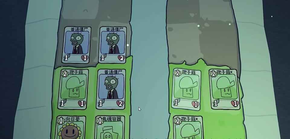 植物大战僵尸CardRogue截图5