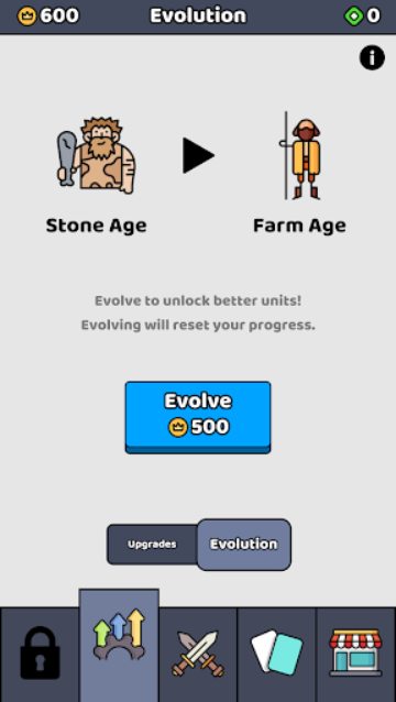 我们是战士完整版截图1