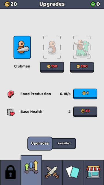 我们是战士完整版截图3