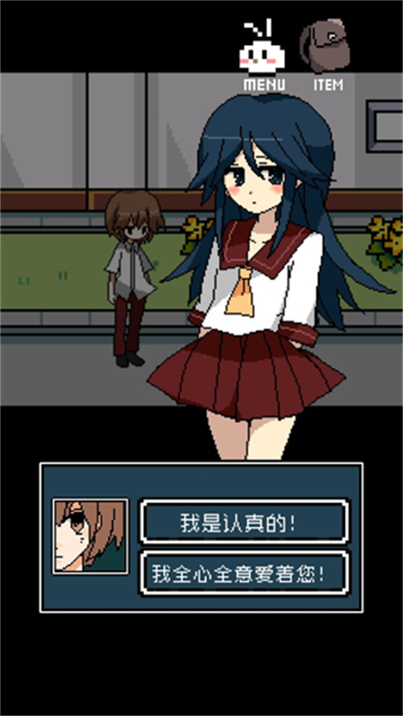 铭日记官方版截图1