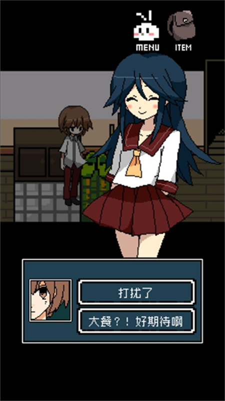 铭日记官方版截图3