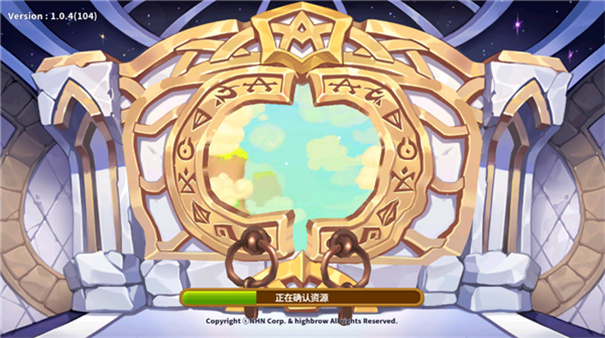 乌法鲁奥德赛最新版截图3