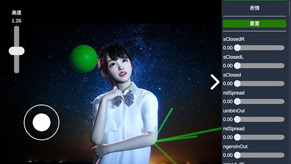 摄影师模拟最新版
