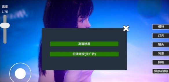 摄影师模拟最新版