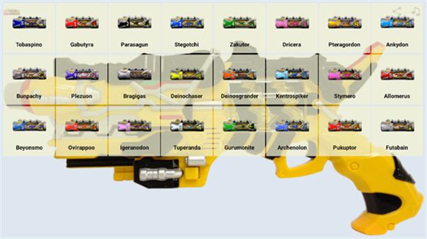 兽电战队强龙者变身模拟器豪华版截图2