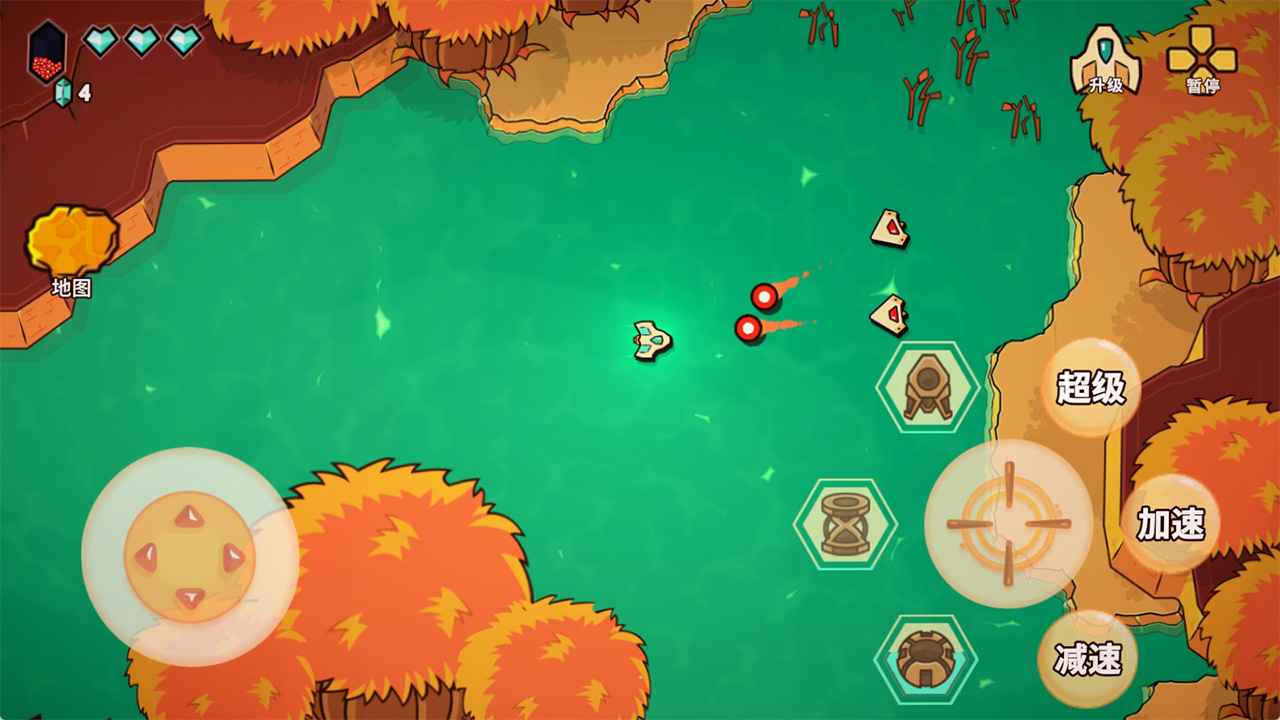 小飞船大冒险截图2