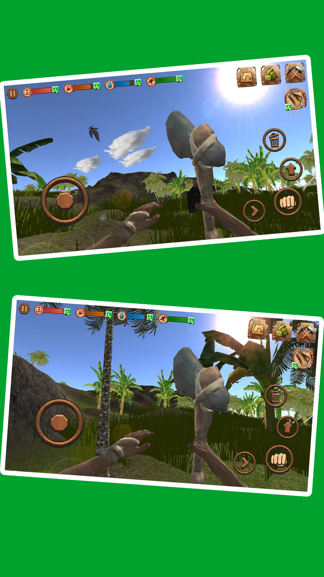 幻境大逃亡截图4