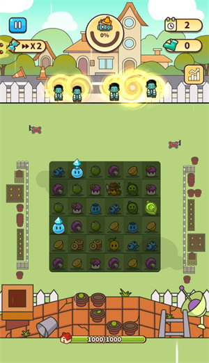 豌豆大作战官方版截图4