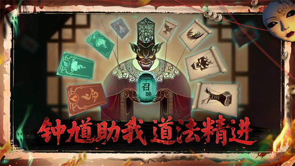 遗弃之地安卓版截图3