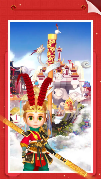 我爱拼模型官方最新版截图2