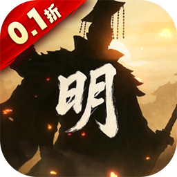 海岛勇士0.1折版