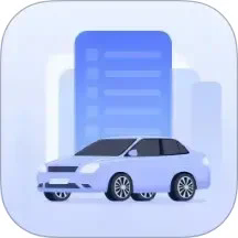 科一考试