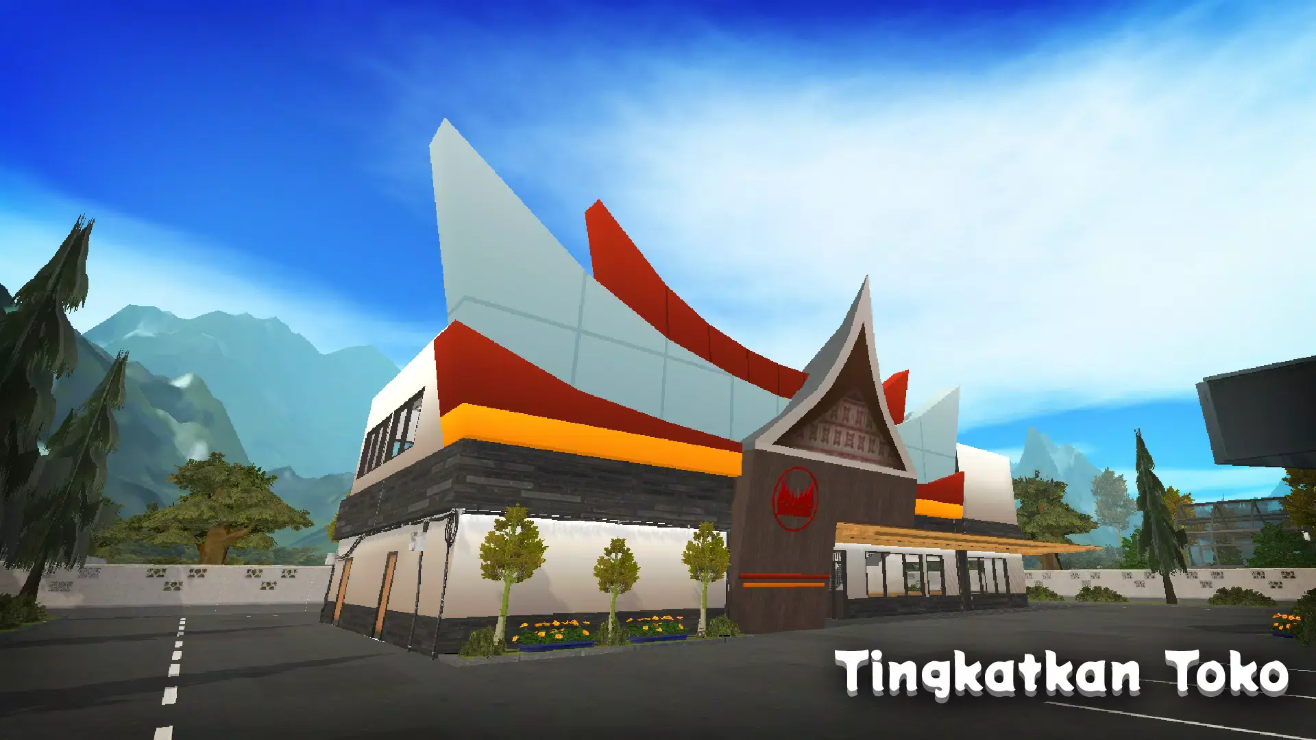 巴东餐厅模拟器截图5