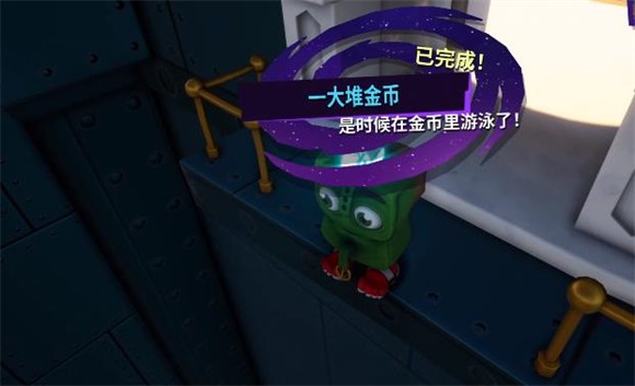 模拟山羊3多元宇宙