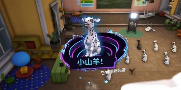 模拟山羊3多元宇宙最新版2025