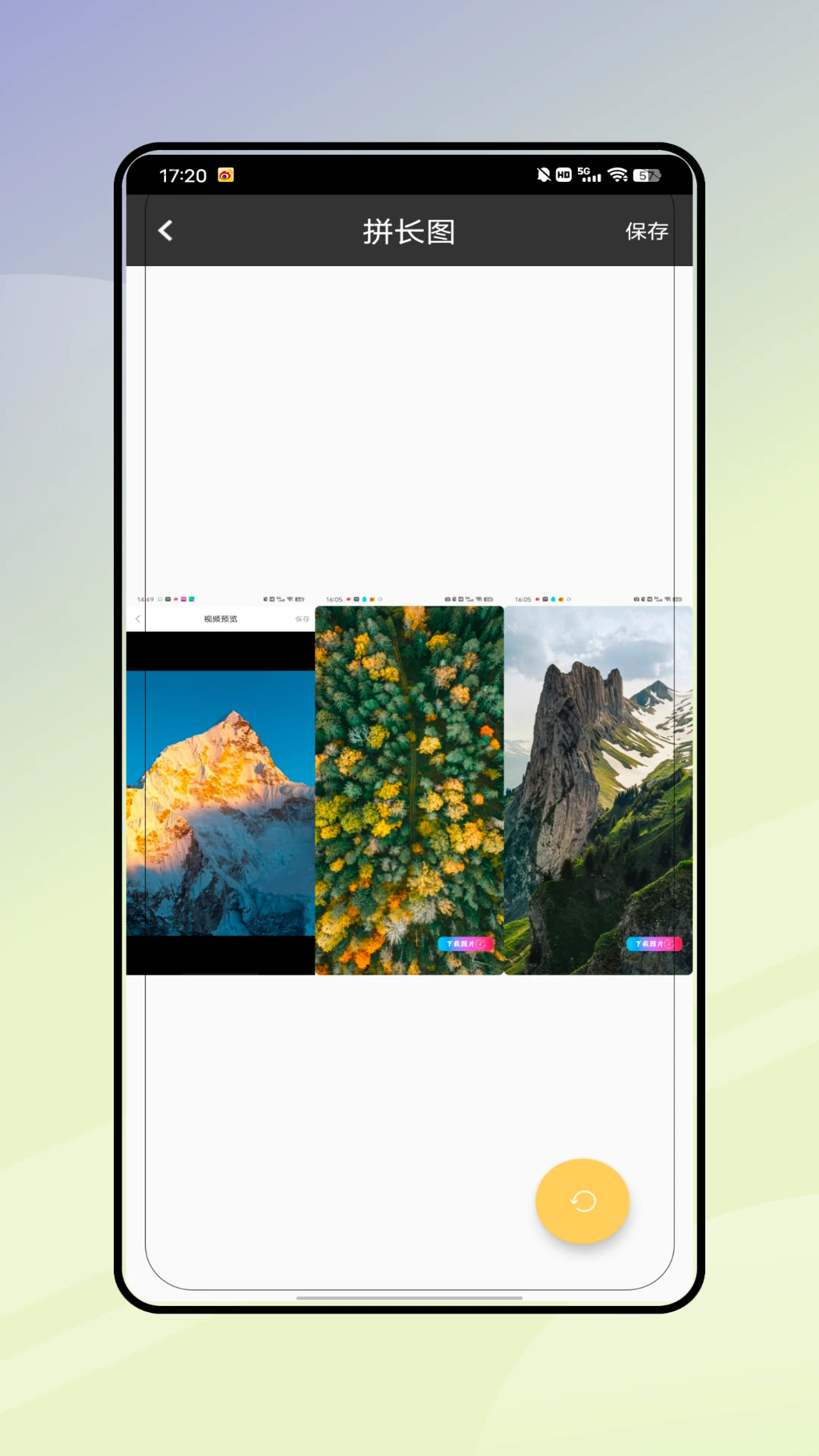 lr图片换色大师