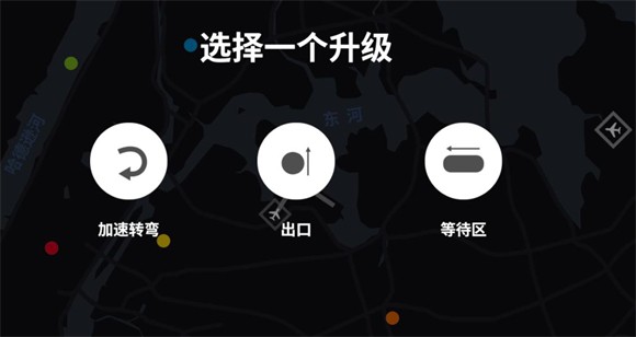 迷你空管高级版