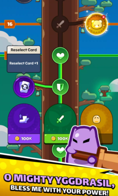 卡皮小兵混战截图3